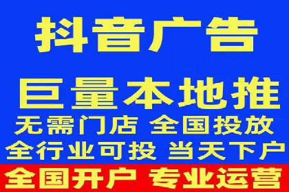 百度推广代运营如何助力中小企业发展